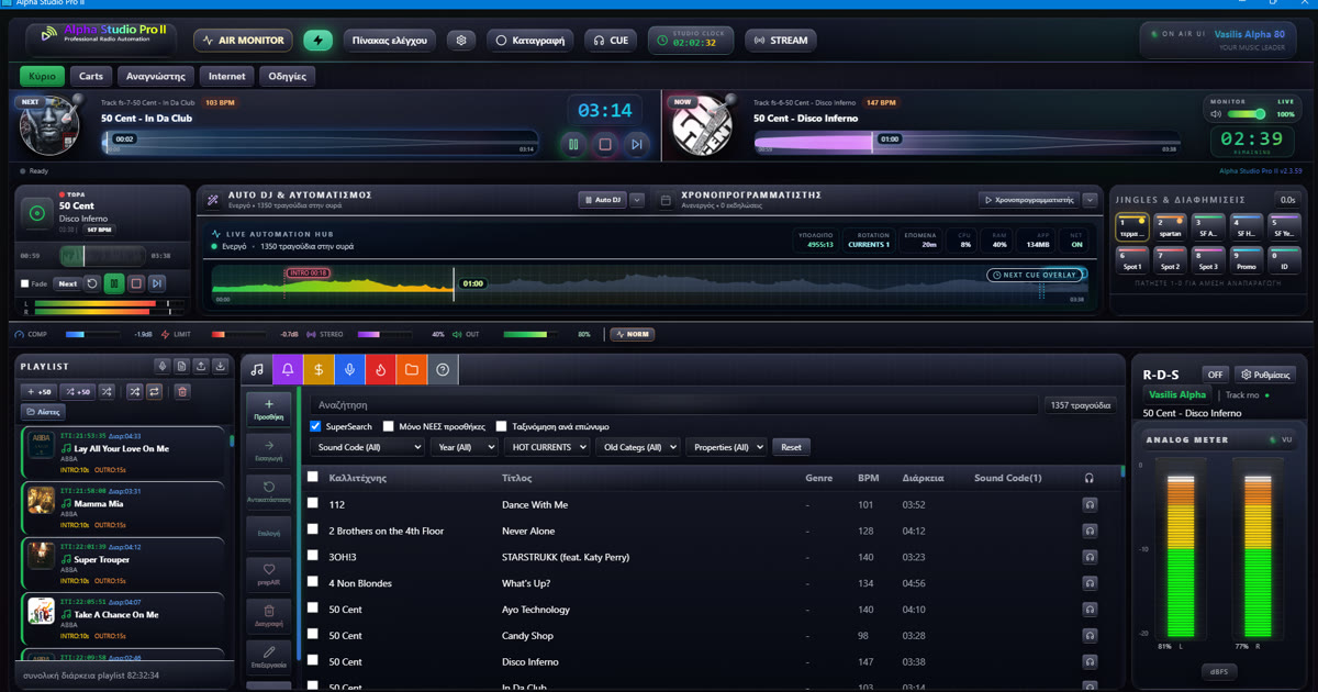 24/7 Radio Automation AutoDJ Alpha Studio Pro II
