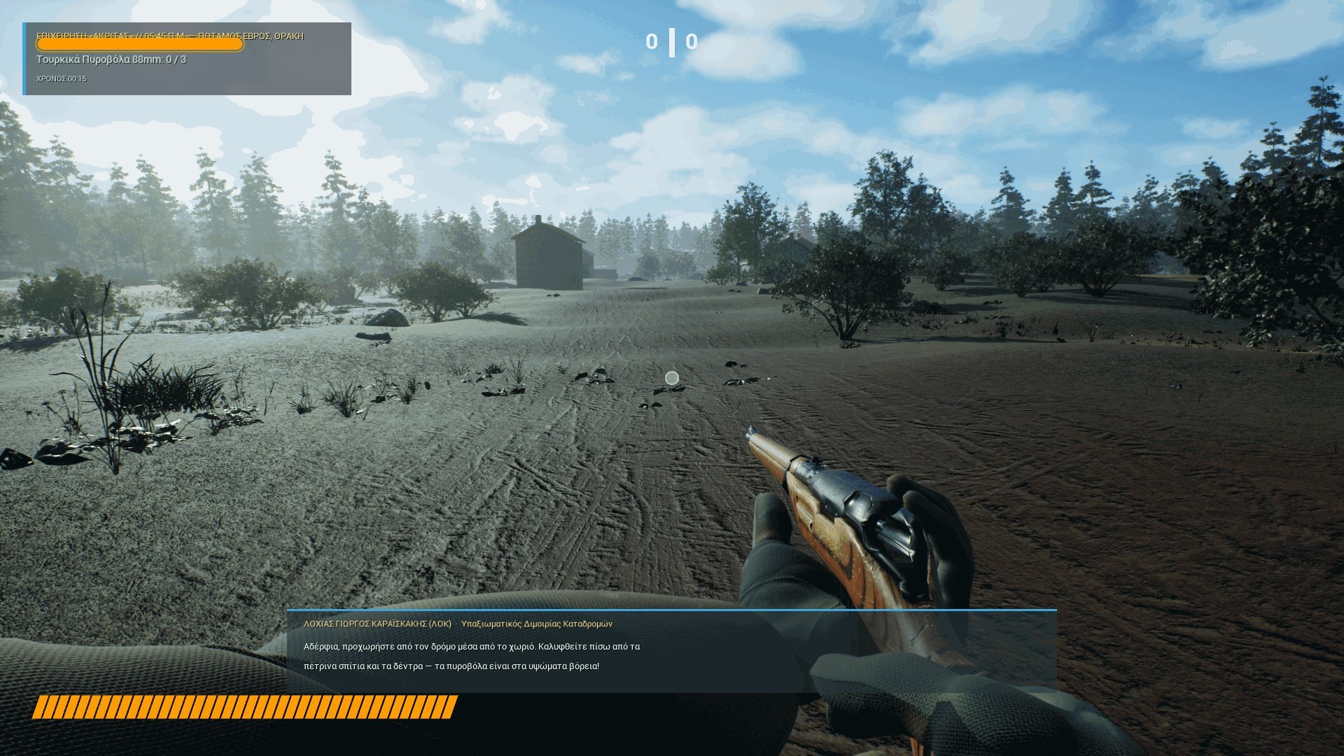 Live battlefield squad commands