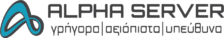 AlphaServer.gr Logo