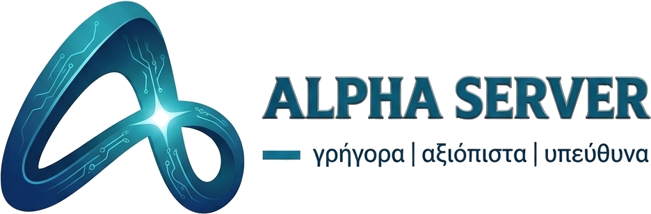 AlphaServer.gr Logo