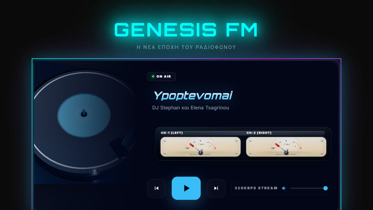 genesisfm.eu — Custom HTML Radio
