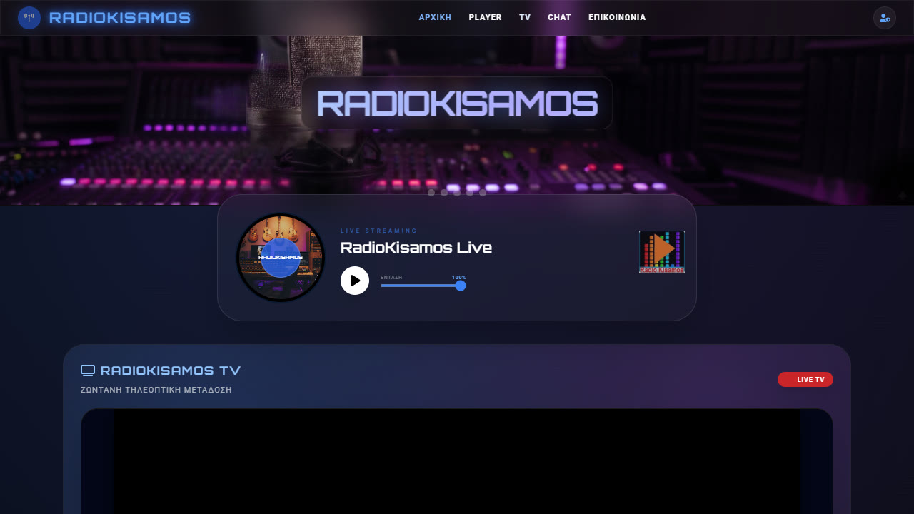 radiokisamos.eu — Custom Radio Site